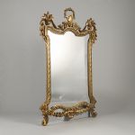 1773&nbsp;5091&nbsp;Spegel